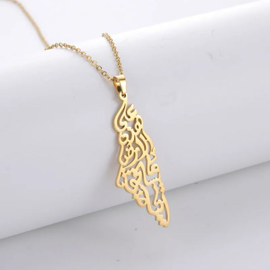 Palestine Pendant Necklace in Arabic Calligraphy